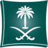 Saudi Emblem
